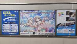 439046 B