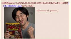 104846 B