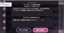 1148106 B