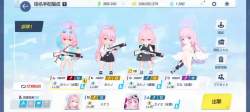 6369926 B