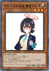 2344603 B