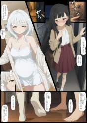 979441 B