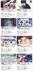 2200743 B