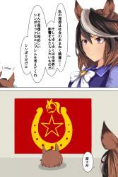518394 B
