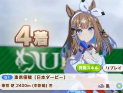 246907 B
