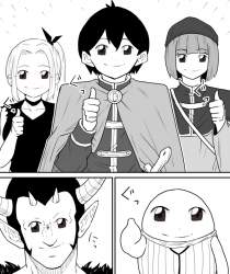 1634351 B