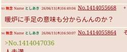 97552 B