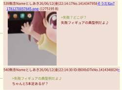 97665 B