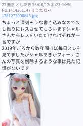 287463 B