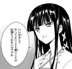 35665 B