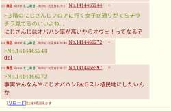 145610 B