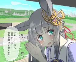 252816 B