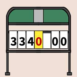 28098 B