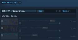 70441 B