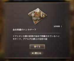 68991 B