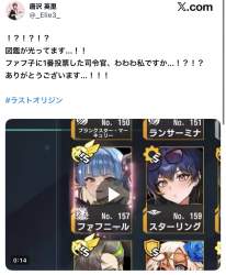 248526 B