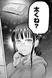 138299 B