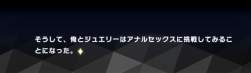148261 B