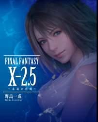 254698 B