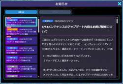 254378 B