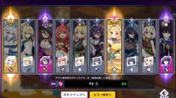 1093841 B