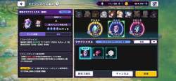 1389464 B