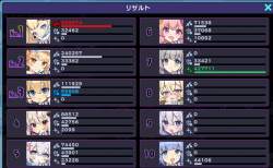 349861 B