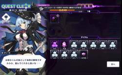 233261 B