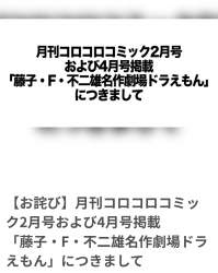 250527 B