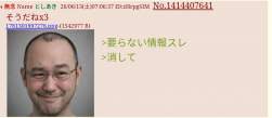 157332 B