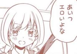 33174 B