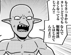 239699 B