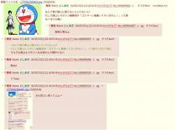 124280 B