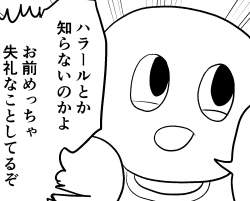 40289 B