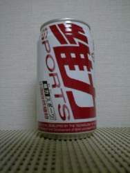 16586 B