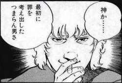 22965 B