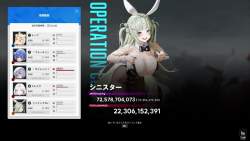 751533 B