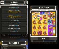 2677441 B
