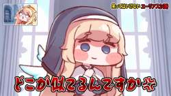 71347 B