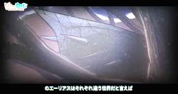 410819 B