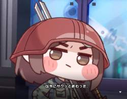 542482 B
