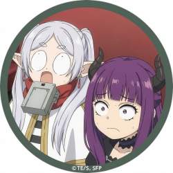 1688374 B