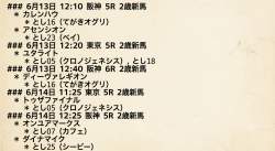 1625861 B