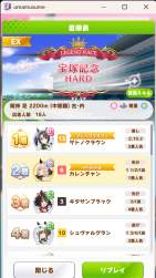 498561 B