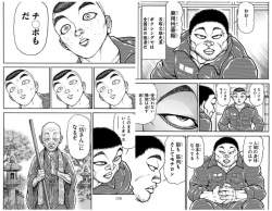 678687 B