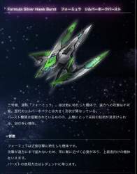 388846 B