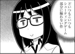 45478 B