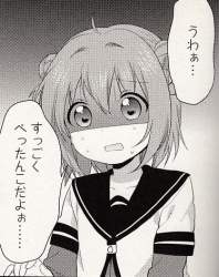 52473 B