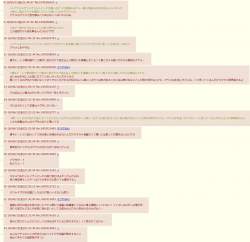 185583 B