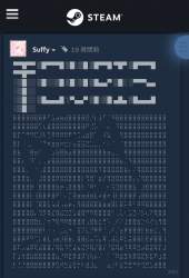 1047796 B